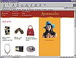 Accessorize screenshot